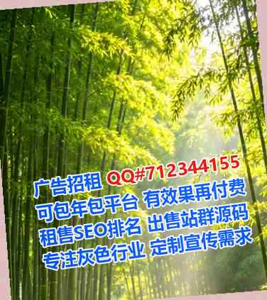 四平试管婴儿系统工程工作室